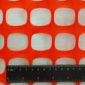 Сетка БАРЬЕР-150 (1х50м) ЭКСТРА ячейка 30х35мм - купить от компании Центр Стройпластик