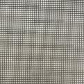 Москитная сетка MicroMesh 1,6х30м - купить от компании Центр Стройпластик