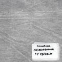 СПАНБОНД  CЛ-17 (1,6х1000м, 3,2х500м) белый в рулоне - купить от компании Центр Стройпластик